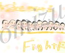 新体操のイラストをお描きします ご本人様やお友達等のお写真をもとに制作致します！ イメージ3