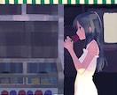 雰囲気のある背景付きのイラスト制作致します 雰囲気のある色彩、優しい絵柄でＣＤ、本の表紙等に最適 イメージ7