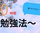 YouTubeのサムネイルを作ってます 修正対応OKスピード納品まずはお気軽にご相談ください イメージ1