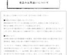 デザイン選べる「木製 薬入れネックレス」製作します 裏面は連絡先ＱＲコードも刻印可能で安心♪ イメージ8
