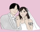 写真の雰囲気を大切にイラストを描きます 写真を元に似顔絵・ウェディング・カップルイラストを作成します イメージ4