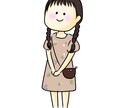 あなたのミニキャラアイコン作ります ゆるく優しい雰囲気出したい方！少し似顔絵ちっくな絵描きます！ イメージ2