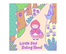 商用OK！伝わりやすい子ども向けイラスト描きます 元保育士が教材や雑誌、webのお手伝いします！ イメージ10