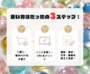 美容サロンCanvaテンプレートを販売します おしゃれに宣伝★文字と画像を変えるだけで完成!! イメージ3