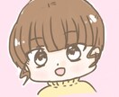 ゆるいデフォルメイラストアイコンを描きます ほんわか可愛いイラストを描きます イメージ1