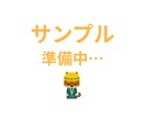 キャラクター・衣装デザインを制作いたします 設定まで伝わる世界観と物語を丁寧に描きます イメージ4