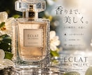 高品質AI画像を作成します 商用OK・SNS・商品画像にも対応・ざっくり指定でもOK イメージ3