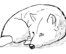 可愛いくてかっこいい動物のイラストを描きます シンプルな線画ではがきや年賀状、SNS等のアイコンにも！ イメージ3