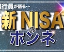 こんなサムネイルが作りたい！を叶えます 他のYouTuberに負けない！サムネイル作成します！ イメージ2