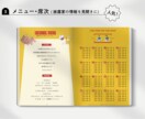 コスパ最強◎スマホで楽にプロフィールブック作れます ＜タワレコ風＞即日納品！操作資料・フォロー有で安心♪ イメージ6