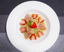 オリジナルのパスタレシピを考案します 料理初心者でも簡単なレシピを考案します！ イメージ1