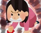 承認欲求が出た時にお話をお伺いします 承認欲求に襲われた時のセーフティネット総合窓口です イメージ2