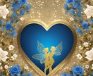 相手の気持ち♡今気になる状況を占いで解決に導きます 気になることを占いでクリアに！理想の未来を手に入れましょう☆ イメージ1
