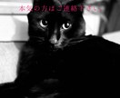 自分改革のお手伝いをします 豊富な経験を武器に変わりたいあなたを全力サポート イメージ1