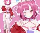 ３Dモデルの制作を承ります キャラデザからもお受けします！Vtuberをお考えの方も是非 イメージ2