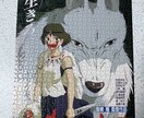 ジグソーパズルの作成を代行いたします ピース数、難易度に応じて対応いたします。ぜひご相談ください。 イメージ1