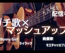 SEOに則ったクリック率を向上させるサムネ作ります 収益化チャンネル量産者がクリック誘導を極めたデザイン設計 イメージ3