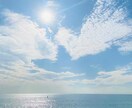 恋愛のお悩みサクッと解決のサポートします 『心が晴れる☀️』癒し励まし勇気づけるタロットリーディング イメージ8