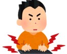 タイピングの作業代行をします 面倒なタイピング作業を丁寧に代行します！ イメージ1