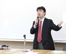 やることが多くてパニックになる悩み解決します 毎日やることが多くてパニックになることはありませんか？ イメージ5
