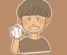 シンプルで可愛い似顔絵アイコンお描きます SNS用アイコン、似顔絵アイコン イメージ2