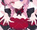 9月までの期間限定価格！透明感イラストを提供します 透明感があり目を惹かれる厚塗りイラストが得意です！ イメージ2