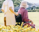 介護疲れやお悩み、現役介護士×占い師が心を癒します 介護職のお悩みも聞きます！介護経験と霊視の高次元リーディング イメージ4