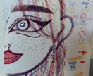 可愛いイラスト、絵をご提供させていただきます カッコイイデザインから可愛い絵まで幅広く対応しています。 イメージ1