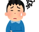 介護でお悩み、お疲れの方お話、グチ聞きます どんな些細な事でも現役介護福祉士がメッセージでお答えします！ イメージ8