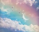 しんどい、辛い、あなたの想いを受け止めます 相談、愚痴、何でも大丈夫。あなたの想いを聴かせてください。 イメージ1