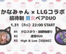 各種媒体のサムネ作ります 各種媒体のサムネイル作成（Youtube他) イメージ8