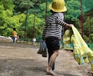 子育て中のお悩みを、ジャッジや批判せずに聴きます 聴いてもらえるだけで癒され、力がわき、子育てが楽になります イメージ2