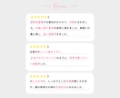 霊視×想念伝達で再縁を導きます 彼の心を読み解き、再び想いを届けます イメージ4