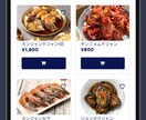在庫・売上・日報を一元管理できるアプリを構築します 限定価格　先着15名様のみ超割引価格！！ イメージ2