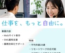 SNS投稿画像を見やすく制作します 店舗紹介・商品紹介・求人画像などに幅広く対応 イメージ9