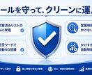営業電話をAIが全自動で代行し見込み客を仕分けます リスト読込→自動架電→要約まで全部おまかせ イメージ3