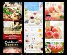 楽天市場等 商品ページLP制作いたします 商品の魅力をより伝えたい！現状では離脱率が高い方！ イメージ8