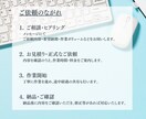 丁寧なオンライン事務・顧客対応サポートします どんなお仕事でもチャレンジします！ イメージ7