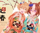 鮮やかなキャラクターイラスト制作します 男女ともに得意です！あなたの活動のお手伝いを;) イメージ2