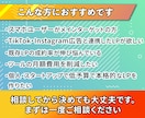 ツール費用ゼロ！スマホ特化スワイプ型LP制作します SNS広告にぴったり!スマホで売れるLPを制作 イメージ9