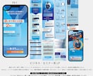 キャンペーン・イベント告知サイト作ります 店舗経営者・イベント主催者・セミナー主催者様は是非！ イメージ3
