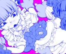 少し奇妙な世界観の絵を描きます 少し奇妙でかわいい不思議な世界観 イメージ1