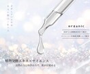 心をつかむLP作成をます 【売上特化】現役Webマーケターが「売れる」LPを制作します イメージ2