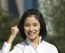 明日から使える！苦手な上司と上手に話す方法教えます 嫌な上司とコミュニケーションがとれれば仕事が楽しくなりますよ イメージ1