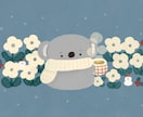 やさしい世界観◎絵本風の特別な一枚を描きます 【ビジネス利用も可】 オプション追加で幅広くご利用可能です。 イメージ1