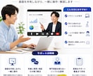 初心者歓迎！ClaudeCodeを90分で教えます 仕組み化・業務効率化・自動化をCMOが1対1で教えます！ イメージ3