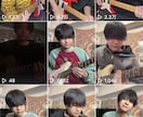ギターの録音(エレキ、アコースティック)を承ります ギター歴8年、専門学校を経てスタジオミュージシャン経験あり イメージ3