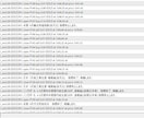 MT4経済指標のバックテストを可能にます 経済指標付きのバックテスト、フィルター機能お受けします。 イメージ1