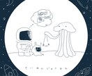 ゆるかわなアイコンイラストを提供します 宇宙をイメージしたキャラクターのイラストが得意です！ イメージ4