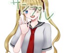 SNS用・配信用のかわいいイラストを描きます 顔周りを繊細に魅力的に描きます！ イメージ3